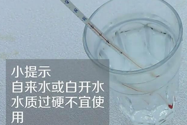 美菱加湿器使用步骤