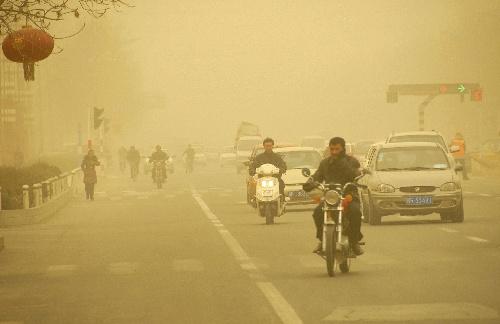 扬沙天气是什么意思？