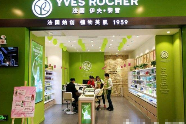 YVES ROCHER是什么牌子？中国有吗？