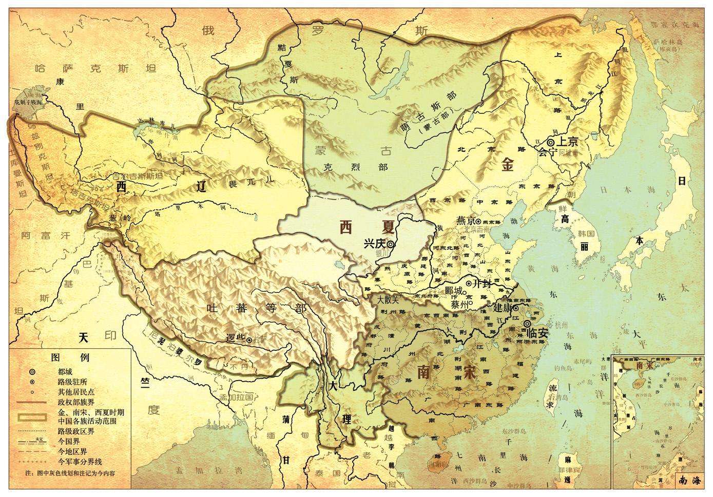 中国古代的全部王朝包括每个朝代的的时间