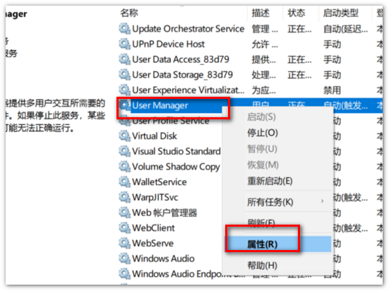 IE的错误代码是0x80040154是什么意思