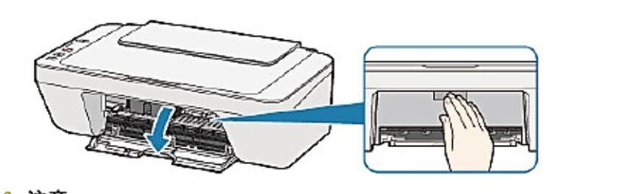 CANON IP100如何更换墨盒？