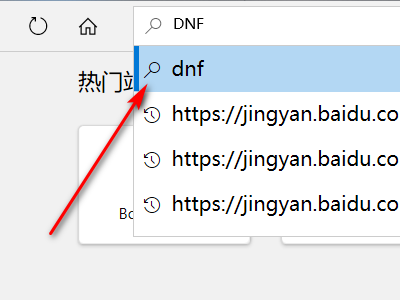 DNF角色删除怎么恢复不了