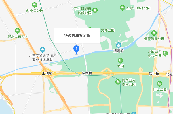 北京市亲子鉴定中心在哪里？