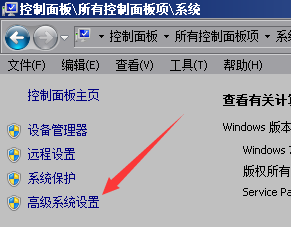 DNF游戏里面的设置，怎么设置画面才流畅不卡