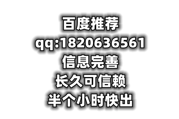 哪位朋友可以告诉我怎样在网上找人?