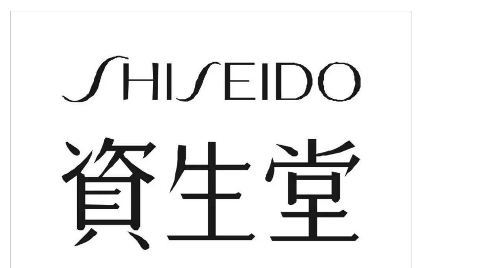 /HI/EIDO是什么牌子？