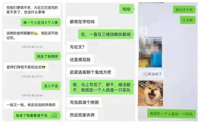 自习室猝死研究生家属索赔百万，并要求对方公开道歉，家属的要求合理吗？