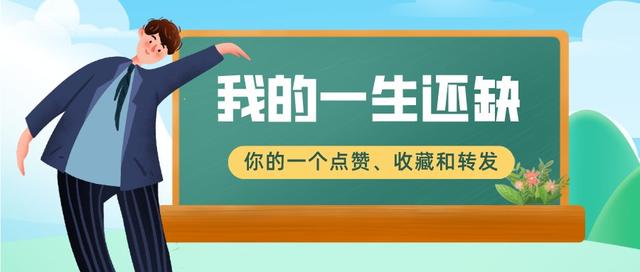 深圳大学一教授，被暂停硕导工作，背后的原因有哪些？