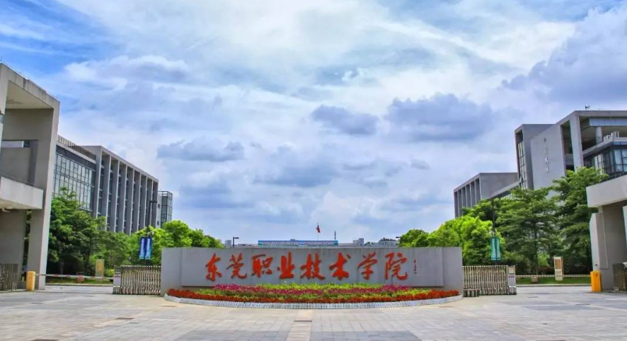 200分能考上什么大学