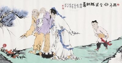 三人行必有我师是什么意思