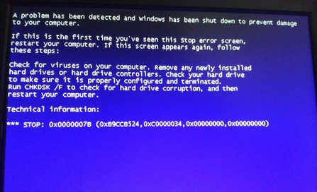 电脑开机后蓝屏出现STOP:0X0000007B，不能进入系统，急求解啊，跪拜。