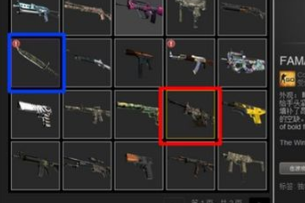 csgo买皮肤去哪个平台？