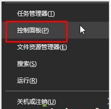 GeForce Experience 遇到错误且必须关闭 怎么办？？？？