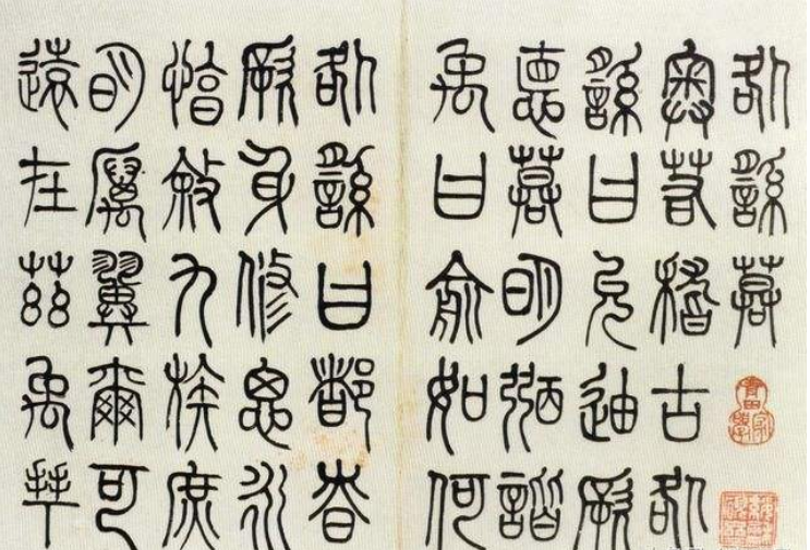 偲在名字里怎么读