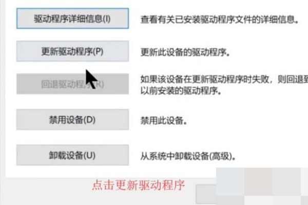 win10 hdmi电视没声音怎么设置？