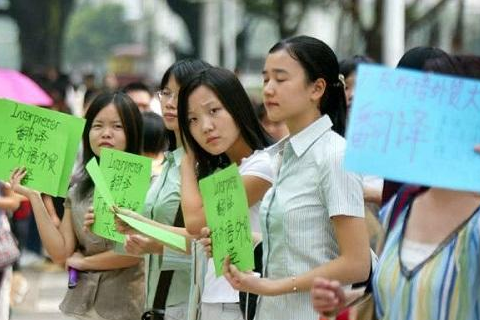 适合在校大学生的兼职有哪些？