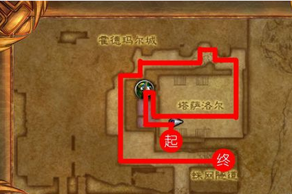 魔兽世界 5.4黑石塔下层怎么走