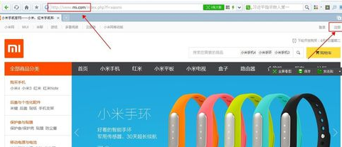 怎么登陆小米官网？
