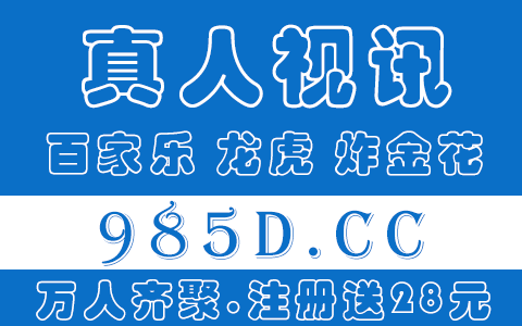 “打鱼”和“打渔”有什么不同？