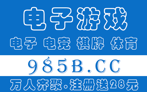 “打鱼”和“打渔”有什么不同？