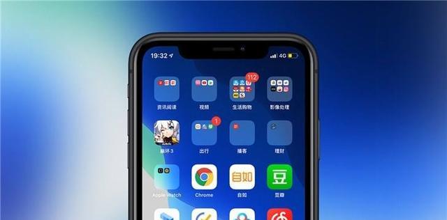 iOS13.2.2怎么样，现在用的13.2，要更新吗？