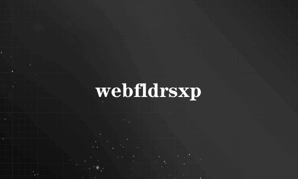 webfldrsxp