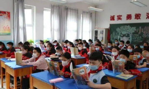 小学生守则 十条是什么？