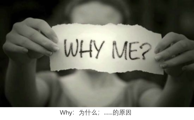 bigbang 权志龙mv里 说的那句why so serious什么意思？