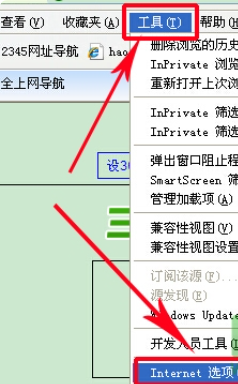 主页里susu18怎么就不显示，节目的wwWsusu18CoM列表了呢