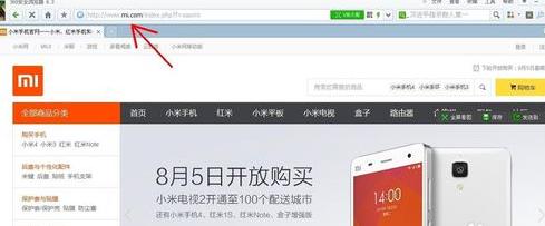 怎么登陆小米官网？