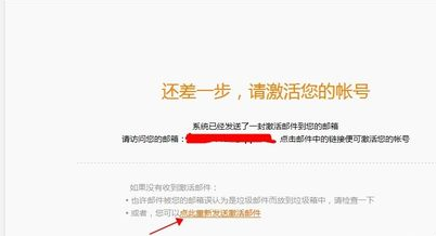 怎么登陆小米官网？