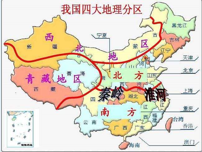 秦岭淮河分界线是什么?