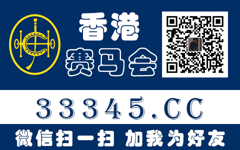 2019年属什么生肖属相