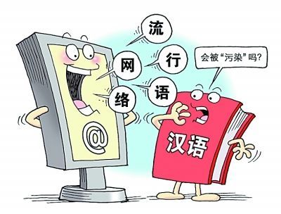 TT是什么意思？