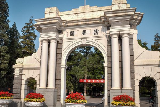 985和211大学是什么意思 有哪些区别