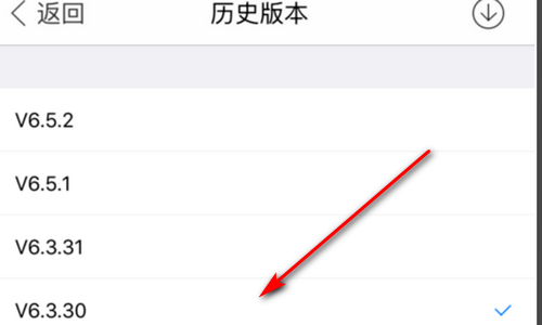 iphone用户或将无法使用微信？