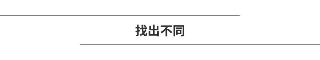 开得快就懂试车？4S店试驾车应该怎么开