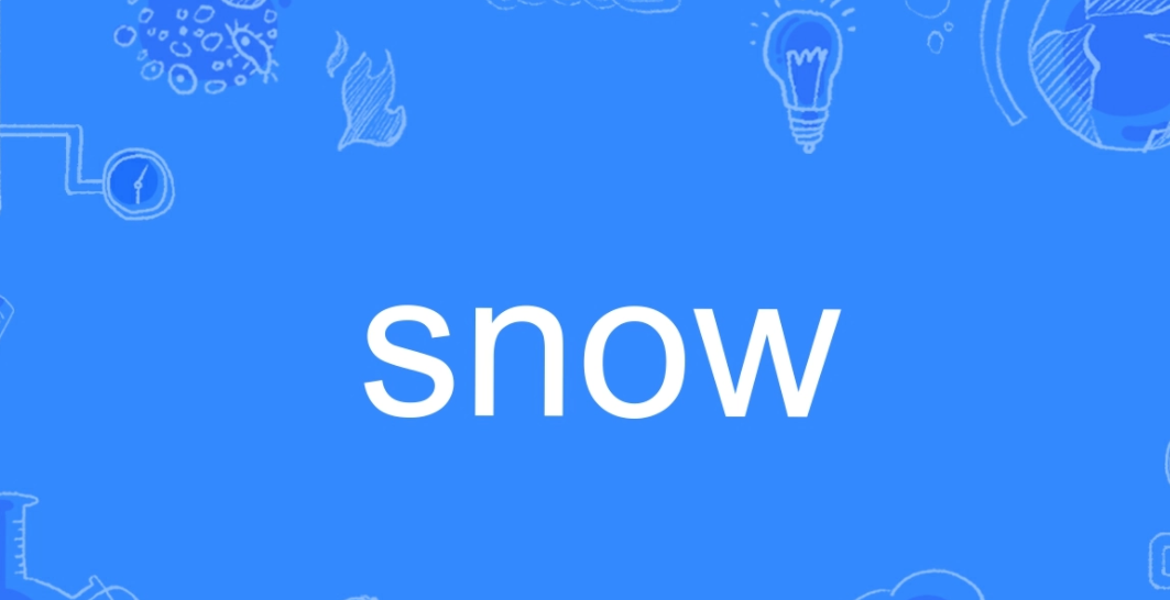 snow什么意思