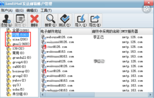 no reply 邮件是否需要回复？？楼主收到KPMG的邮件，犹豫要不要回复。。。