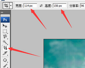 照片大小114*156*24是什么意思应该怎么设置