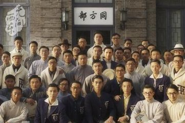 《无问西东》当年为何被禁播？