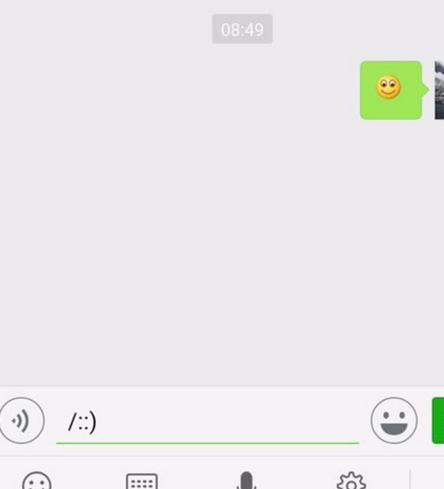 微信符号表情怎么打？