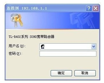 win7怎么设置wifi路由器怎么设置