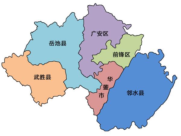 四川省邻水县属于哪个市