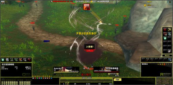 WOW魔兽世界90级DZ，如何获得85级的橙色匕首？