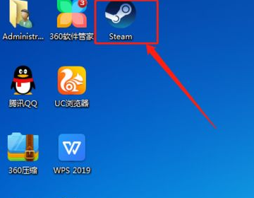 steam想改成中国怎么弄？