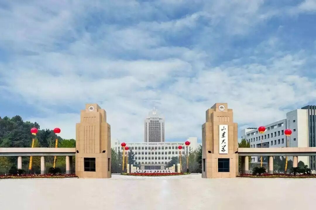 sdu是什么大学