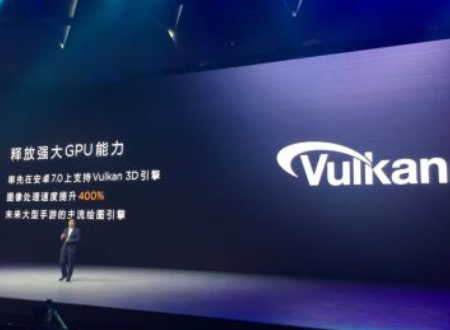 什么是vulkan？