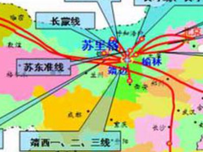 长庆油田在哪个省